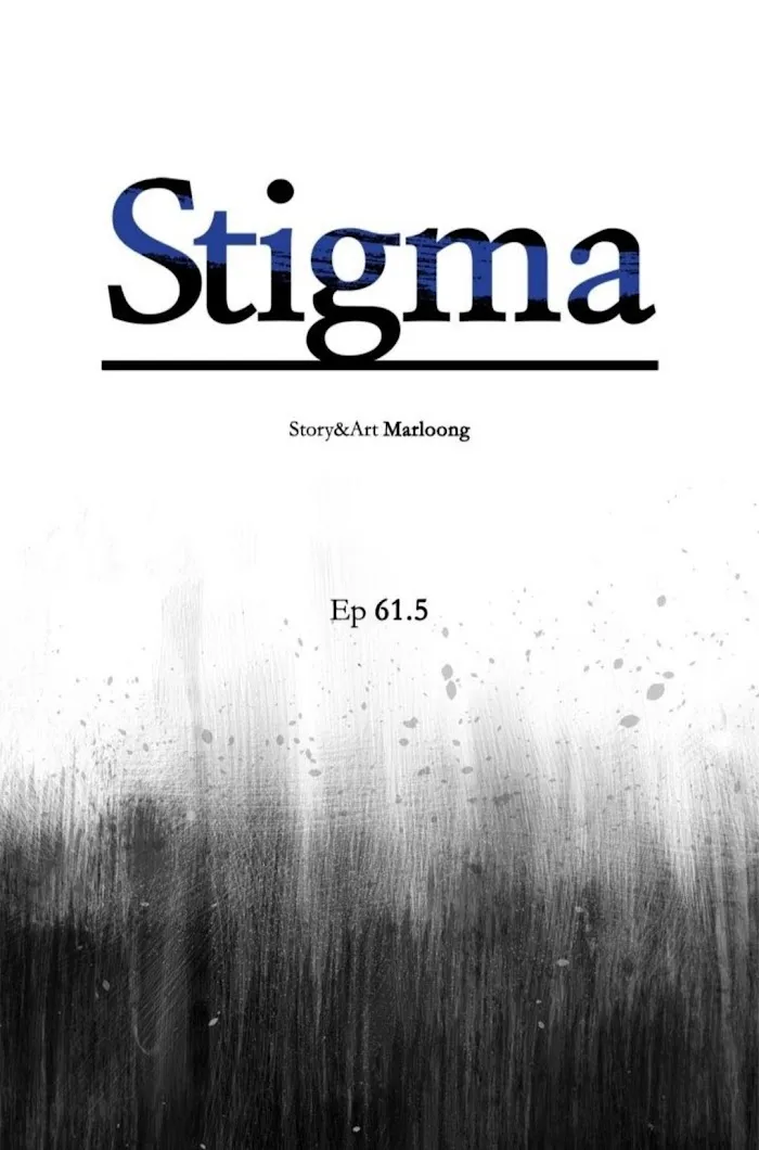 Stigma - Chapter 62 Page 1