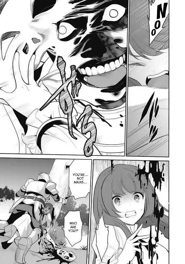 Maou No Ore Ga Dorei Elf Wo Yome Ni Shitanda Ga, Dou Medereba Ii? - Chapter 1 Page 7