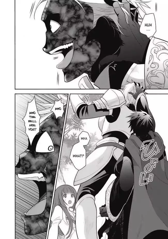 Maou No Ore Ga Dorei Elf Wo Yome Ni Shitanda Ga, Dou Medereba Ii? - Chapter 1 Page 10