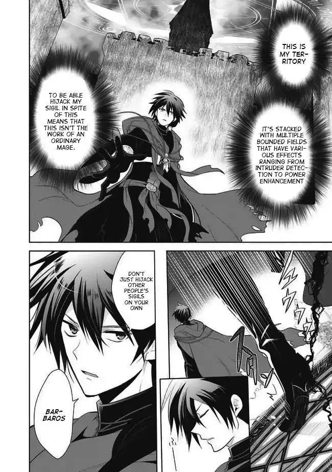 Maou No Ore Ga Dorei Elf Wo Yome Ni Shitanda Ga, Dou Medereba Ii? - Chapter 1 Page 18