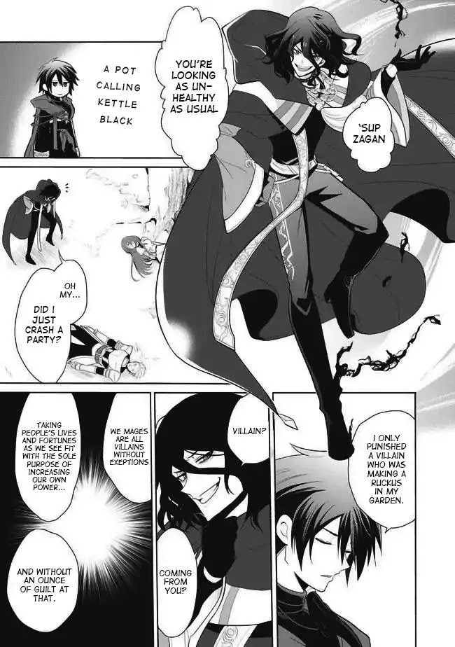 Maou No Ore Ga Dorei Elf Wo Yome Ni Shitanda Ga, Dou Medereba Ii? - Chapter 1 Page 19