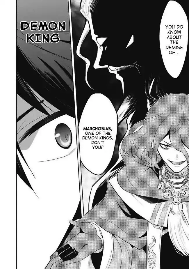 Maou No Ore Ga Dorei Elf Wo Yome Ni Shitanda Ga, Dou Medereba Ii? - Chapter 1 Page 22