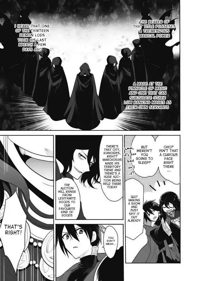 Maou No Ore Ga Dorei Elf Wo Yome Ni Shitanda Ga, Dou Medereba Ii? - Chapter 1 Page 23
