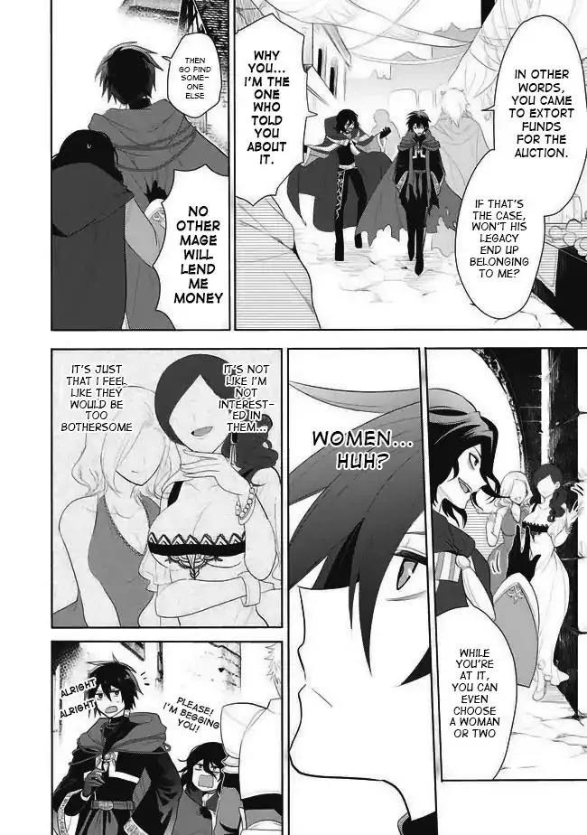 Maou No Ore Ga Dorei Elf Wo Yome Ni Shitanda Ga, Dou Medereba Ii? - Chapter 1 Page 26