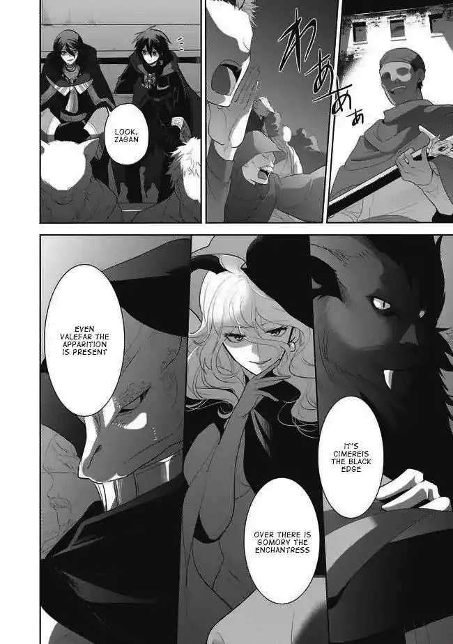Maou No Ore Ga Dorei Elf Wo Yome Ni Shitanda Ga, Dou Medereba Ii? - Chapter 1 Page 30