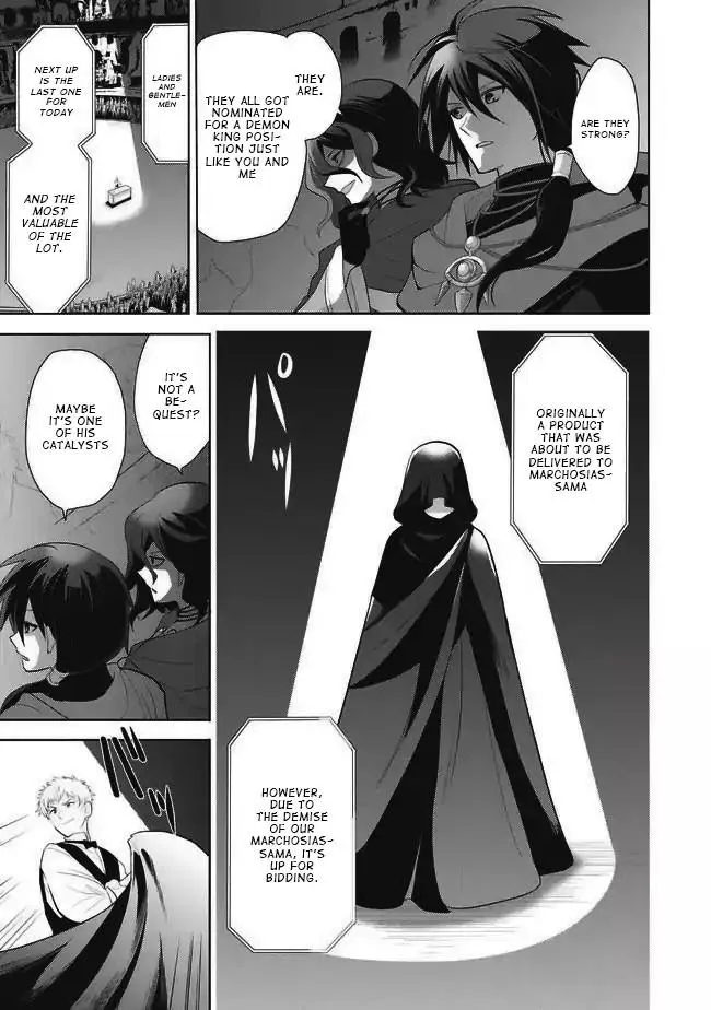 Maou No Ore Ga Dorei Elf Wo Yome Ni Shitanda Ga, Dou Medereba Ii? - Chapter 1 Page 31
