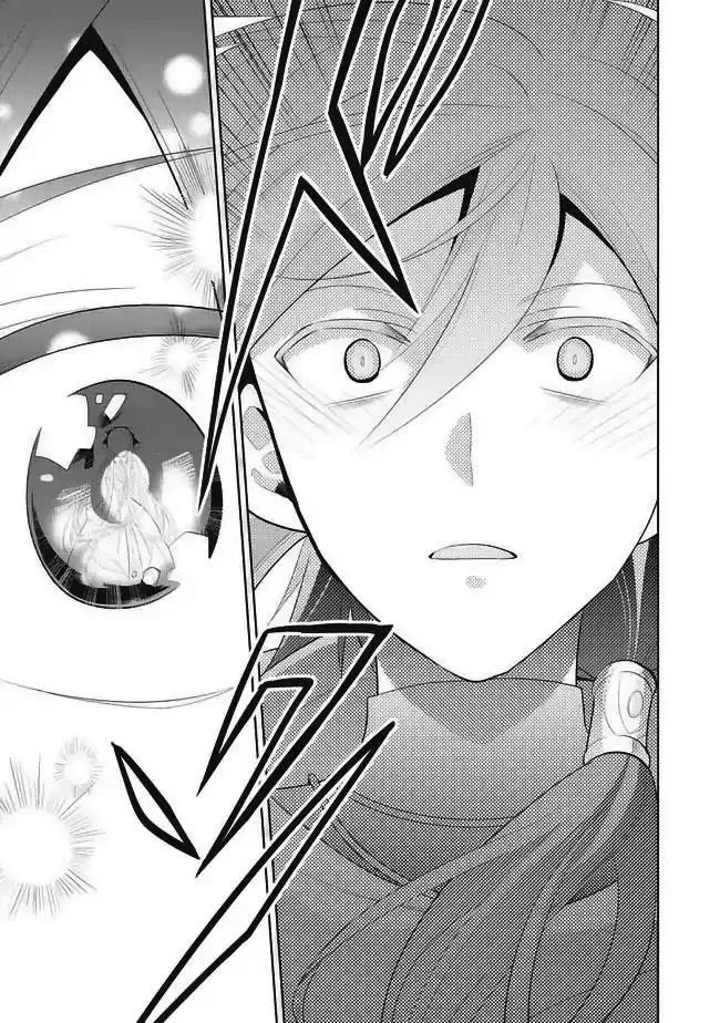 Maou No Ore Ga Dorei Elf Wo Yome Ni Shitanda Ga, Dou Medereba Ii? - Chapter 1 Page 33