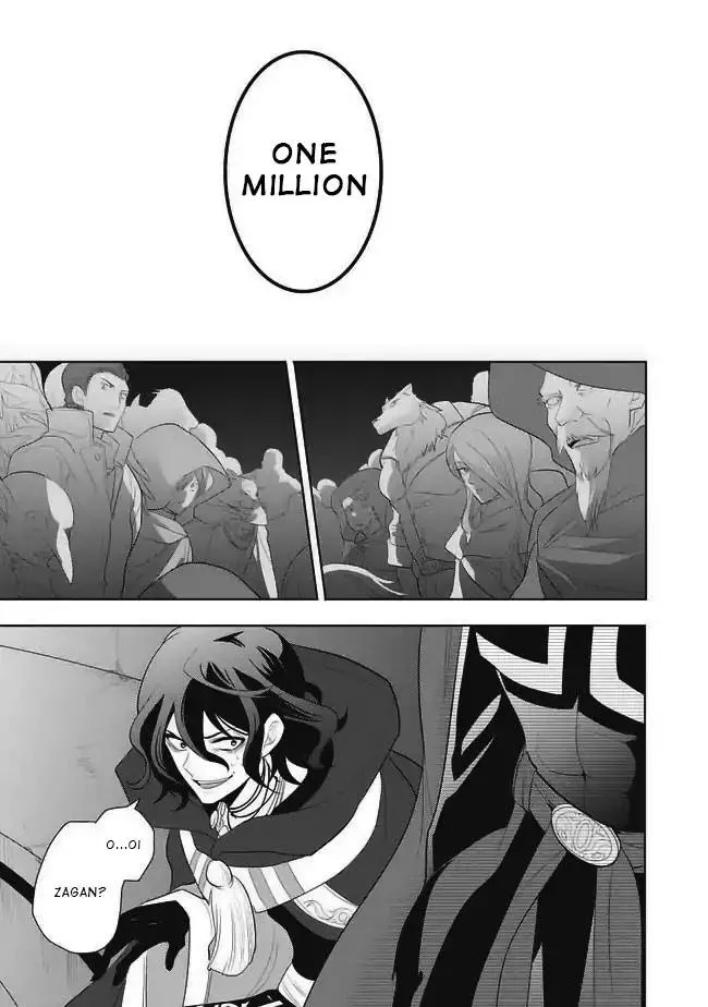 Maou No Ore Ga Dorei Elf Wo Yome Ni Shitanda Ga, Dou Medereba Ii? - Chapter 1 Page 35