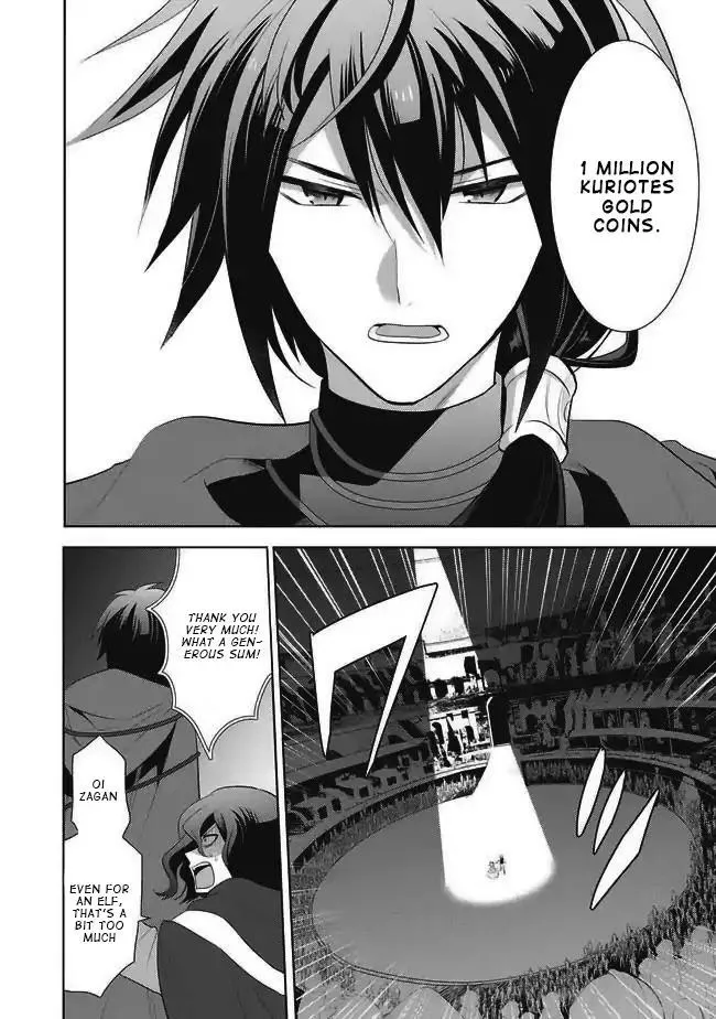 Maou No Ore Ga Dorei Elf Wo Yome Ni Shitanda Ga, Dou Medereba Ii? - Chapter 1 Page 36