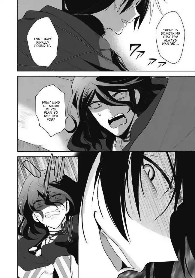 Maou No Ore Ga Dorei Elf Wo Yome Ni Shitanda Ga, Dou Medereba Ii? - Chapter 1 Page 38