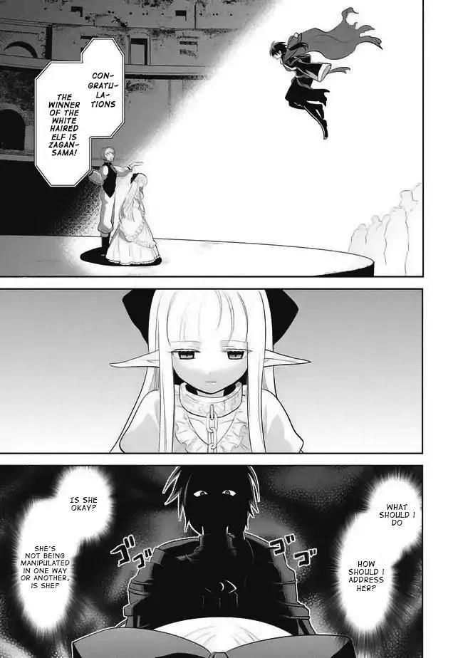 Maou No Ore Ga Dorei Elf Wo Yome Ni Shitanda Ga, Dou Medereba Ii? - Chapter 1 Page 39