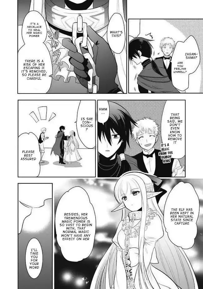 Maou No Ore Ga Dorei Elf Wo Yome Ni Shitanda Ga, Dou Medereba Ii? - Chapter 1 Page 40