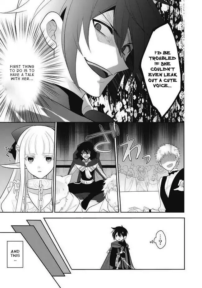 Maou No Ore Ga Dorei Elf Wo Yome Ni Shitanda Ga, Dou Medereba Ii? - Chapter 1 Page 41