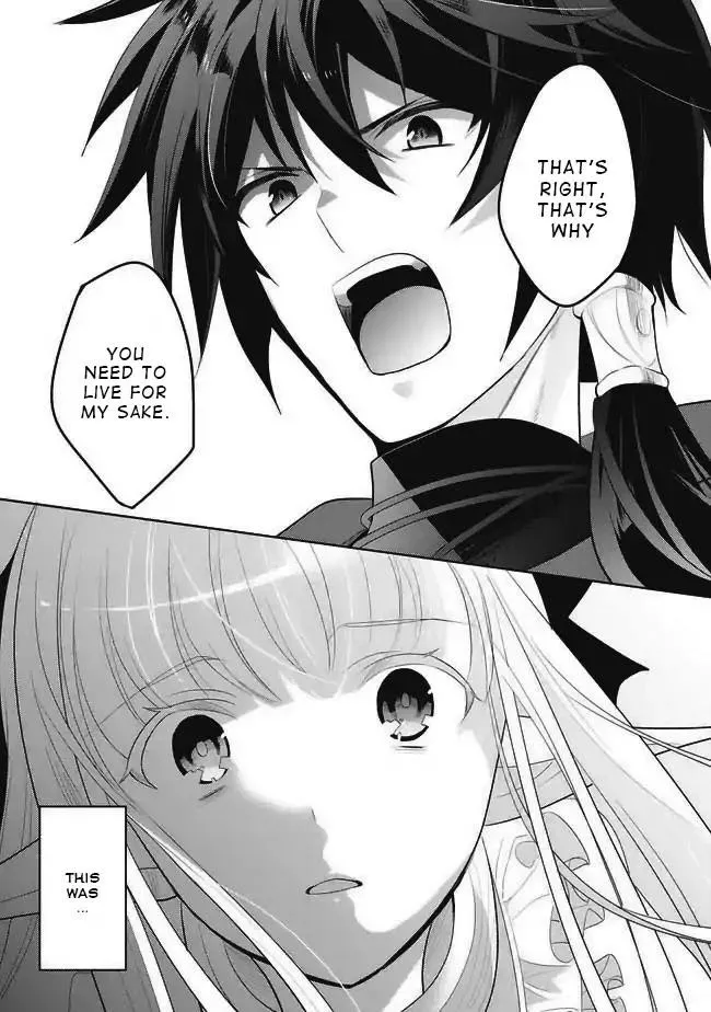 Maou No Ore Ga Dorei Elf Wo Yome Ni Shitanda Ga, Dou Medereba Ii? - Chapter 1 Page 49