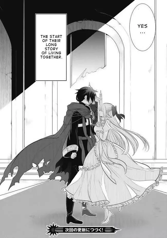 Maou No Ore Ga Dorei Elf Wo Yome Ni Shitanda Ga, Dou Medereba Ii? - Chapter 1 Page 50