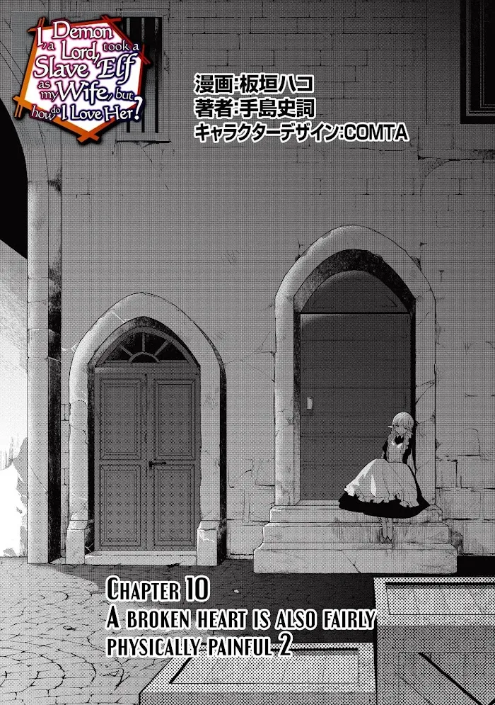 Maou No Ore Ga Dorei Elf Wo Yome Ni Shitanda Ga, Dou Medereba Ii? - Chapter 10 Page 1