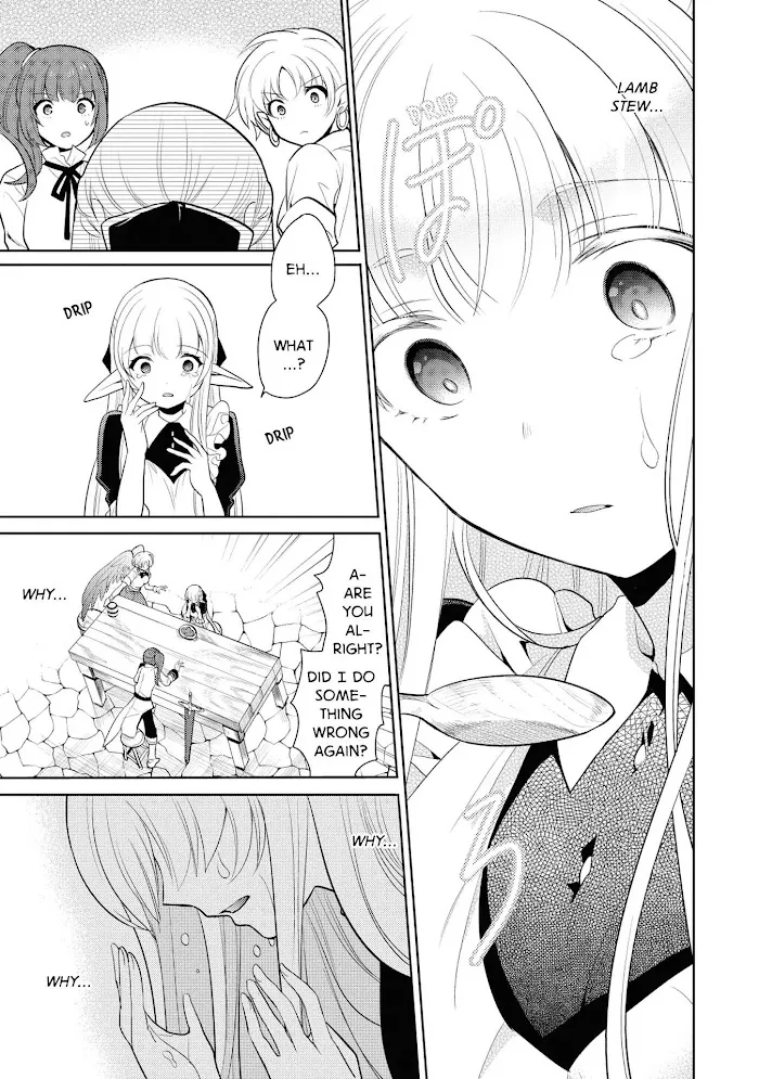 Maou No Ore Ga Dorei Elf Wo Yome Ni Shitanda Ga, Dou Medereba Ii? - Chapter 10 Page 17