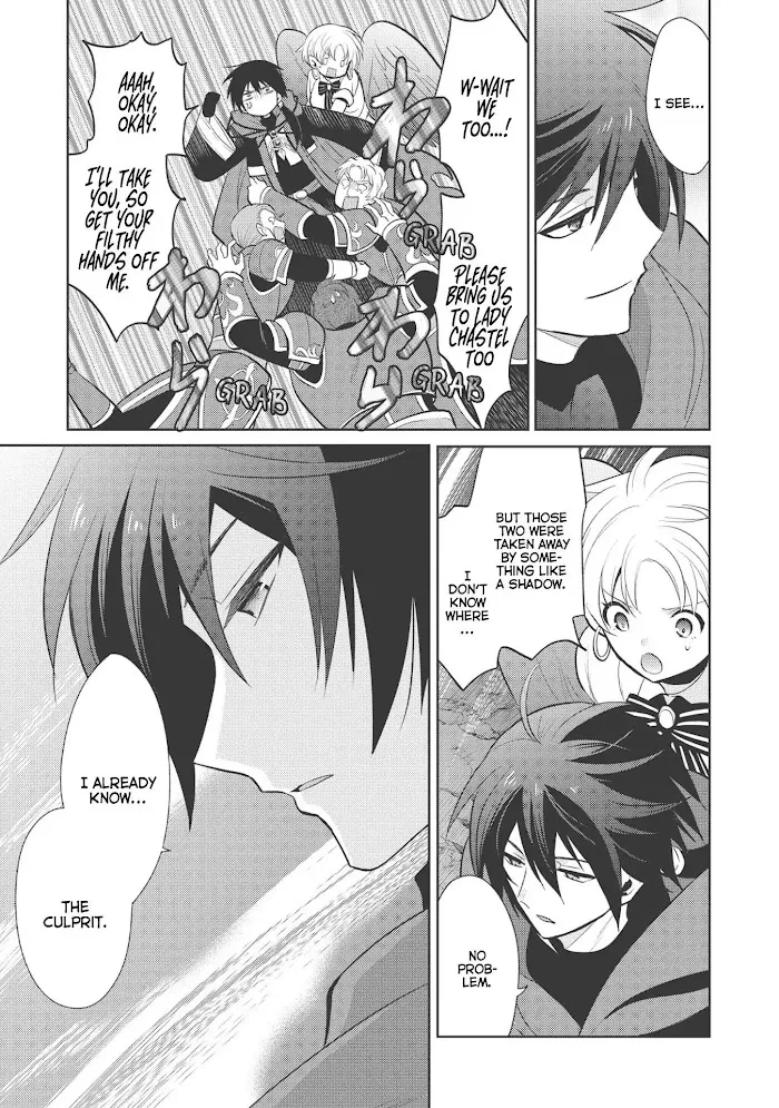 Maou No Ore Ga Dorei Elf Wo Yome Ni Shitanda Ga, Dou Medereba Ii? - Chapter 11 Page 15