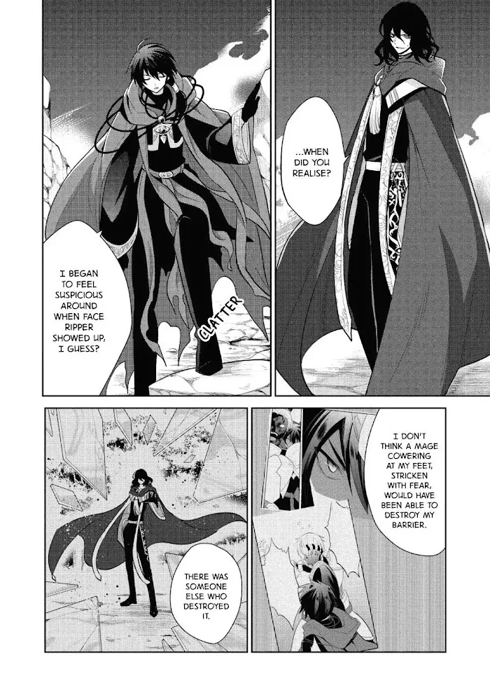 Maou No Ore Ga Dorei Elf Wo Yome Ni Shitanda Ga, Dou Medereba Ii? - Chapter 12 Page 2