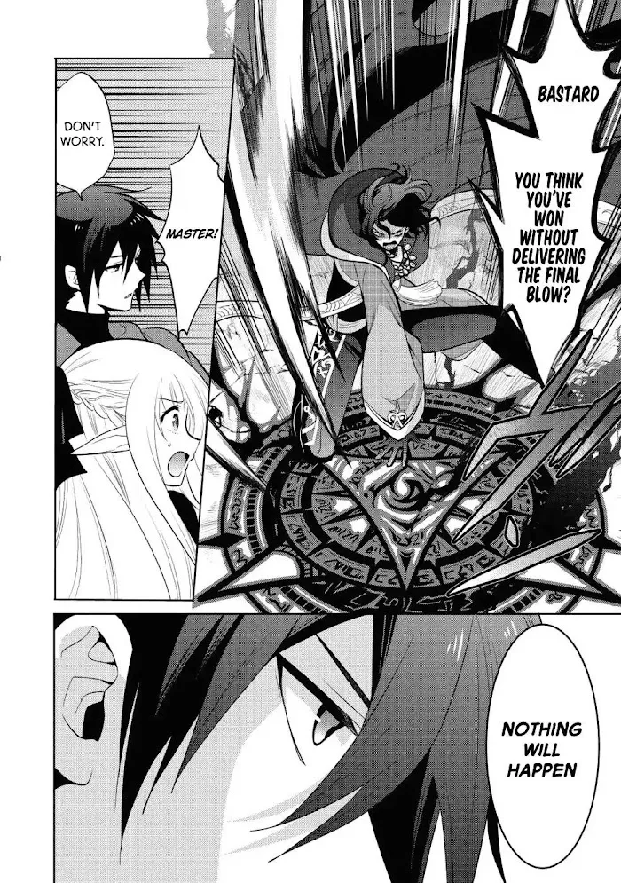 Maou No Ore Ga Dorei Elf Wo Yome Ni Shitanda Ga, Dou Medereba Ii? - Chapter 12 Page 10