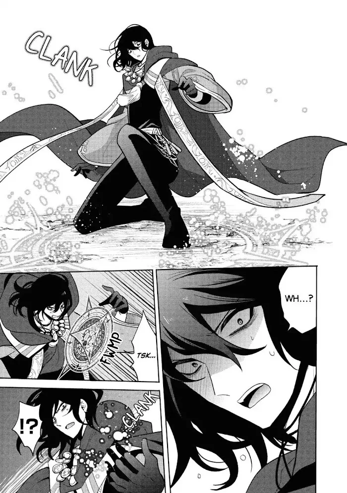 Maou No Ore Ga Dorei Elf Wo Yome Ni Shitanda Ga, Dou Medereba Ii? - Chapter 12 Page 11