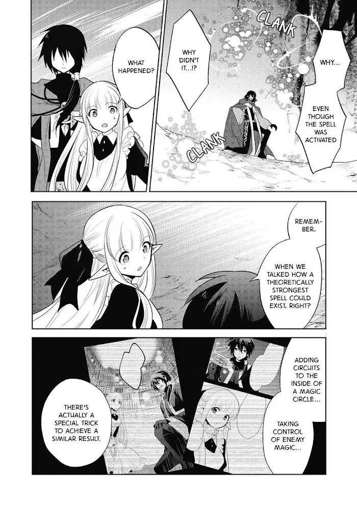Maou No Ore Ga Dorei Elf Wo Yome Ni Shitanda Ga, Dou Medereba Ii? - Chapter 12 Page 12