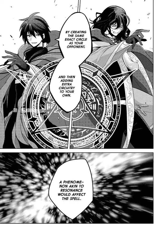 Maou No Ore Ga Dorei Elf Wo Yome Ni Shitanda Ga, Dou Medereba Ii? - Chapter 12 Page 13