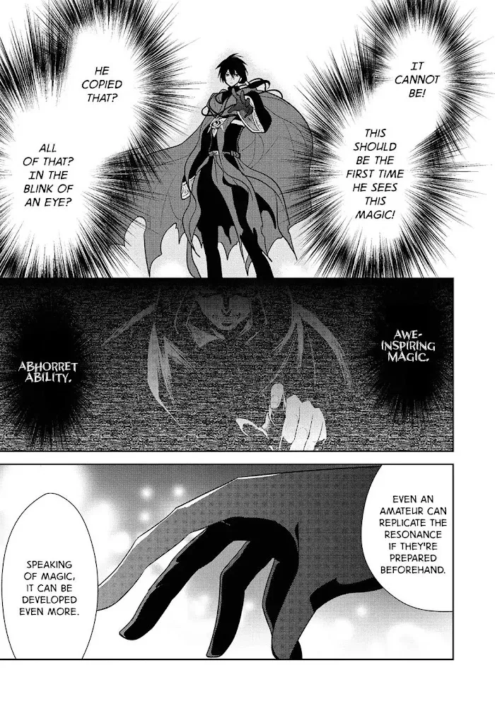 Maou No Ore Ga Dorei Elf Wo Yome Ni Shitanda Ga, Dou Medereba Ii? - Chapter 12 Page 18