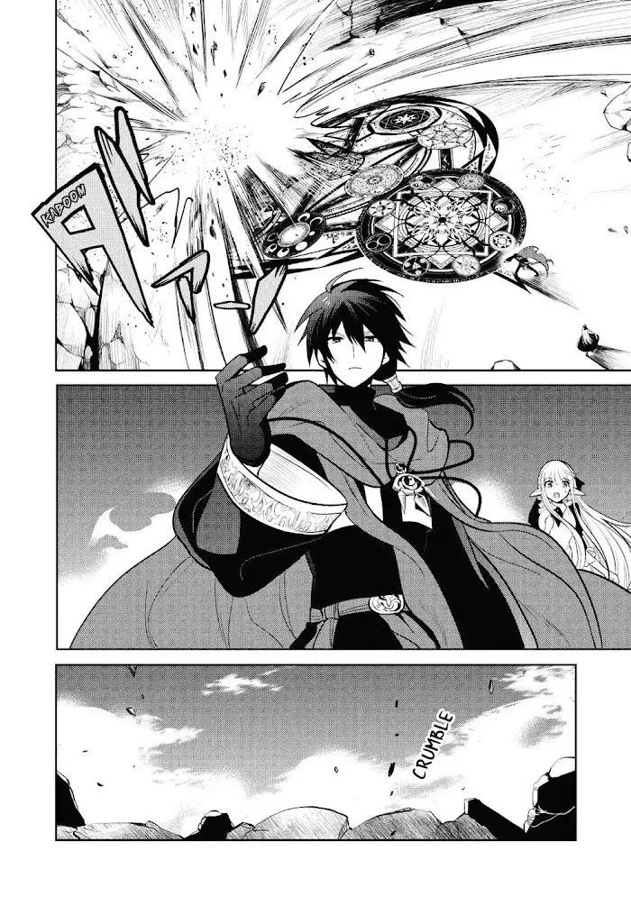 Maou No Ore Ga Dorei Elf Wo Yome Ni Shitanda Ga, Dou Medereba Ii? - Chapter 12 Page 22