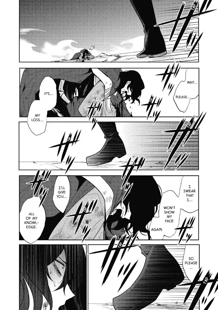Maou No Ore Ga Dorei Elf Wo Yome Ni Shitanda Ga, Dou Medereba Ii? - Chapter 12 Page 24