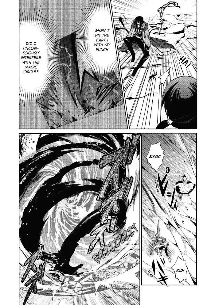 Maou No Ore Ga Dorei Elf Wo Yome Ni Shitanda Ga, Dou Medereba Ii? - Chapter 12 Page 33