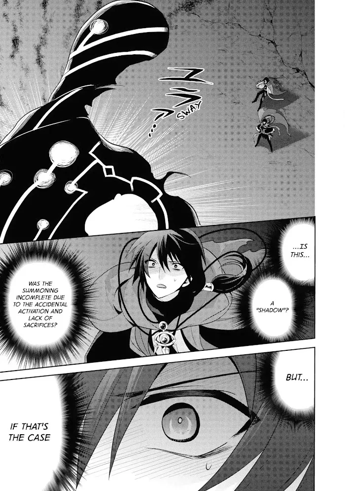 Maou No Ore Ga Dorei Elf Wo Yome Ni Shitanda Ga, Dou Medereba Ii? - Chapter 13 Page 3