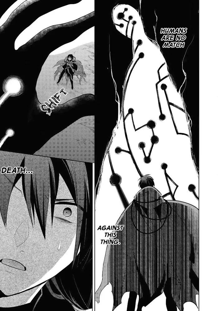 Maou No Ore Ga Dorei Elf Wo Yome Ni Shitanda Ga, Dou Medereba Ii? - Chapter 13 Page 5