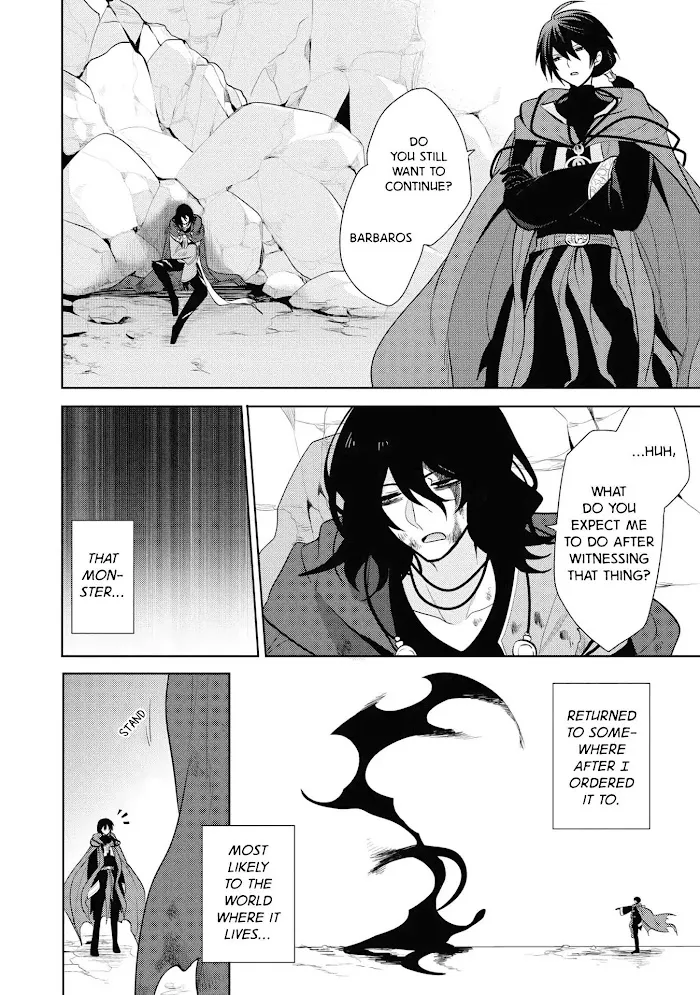 Maou No Ore Ga Dorei Elf Wo Yome Ni Shitanda Ga, Dou Medereba Ii? - Chapter 13 Page 11