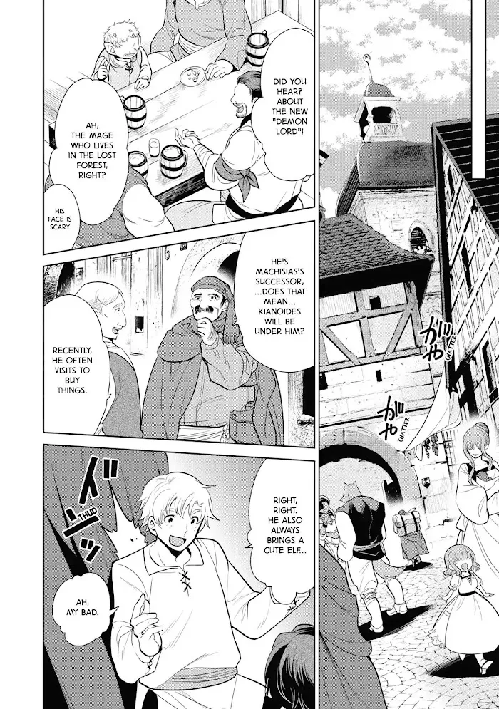 Maou No Ore Ga Dorei Elf Wo Yome Ni Shitanda Ga, Dou Medereba Ii? - Chapter 13 Page 23