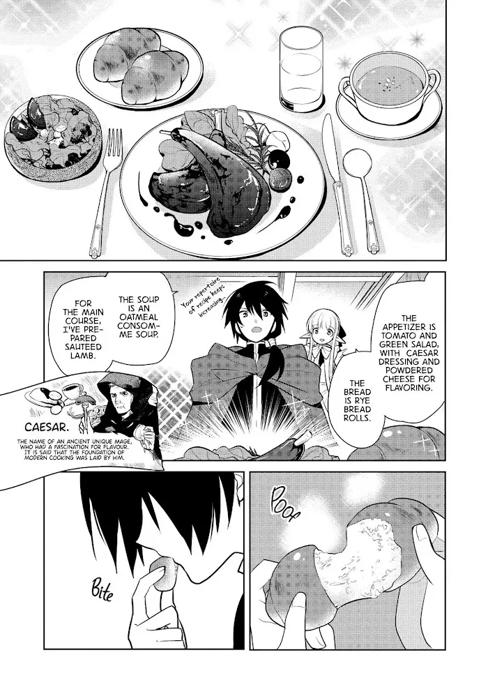 Maou No Ore Ga Dorei Elf Wo Yome Ni Shitanda Ga, Dou Medereba Ii? - Chapter 14 Page 5