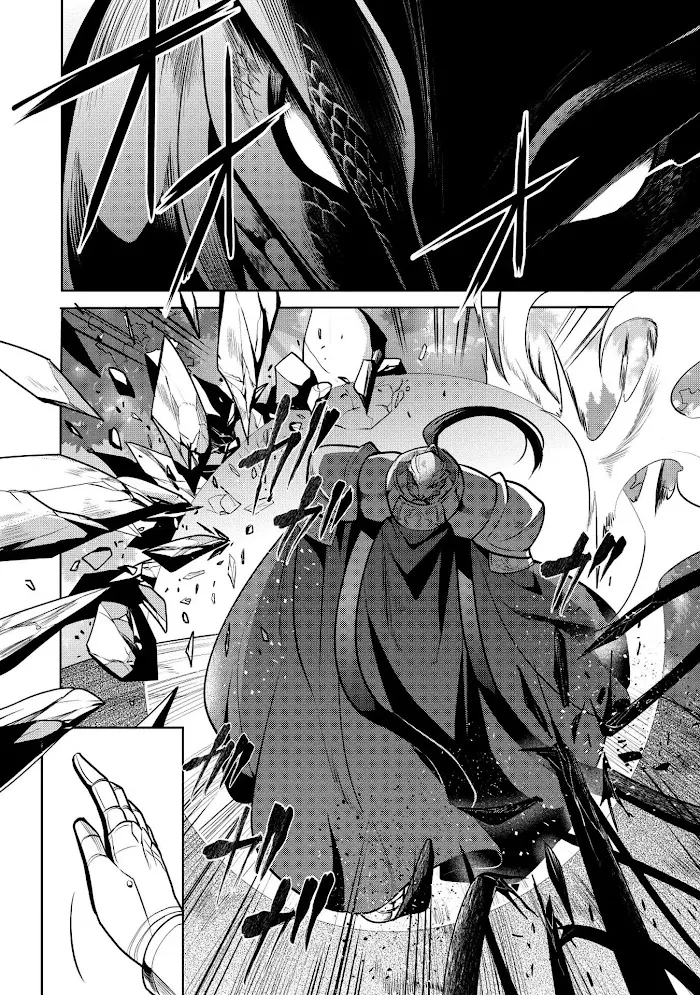 Maou No Ore Ga Dorei Elf Wo Yome Ni Shitanda Ga, Dou Medereba Ii? - Chapter 14 Page 10