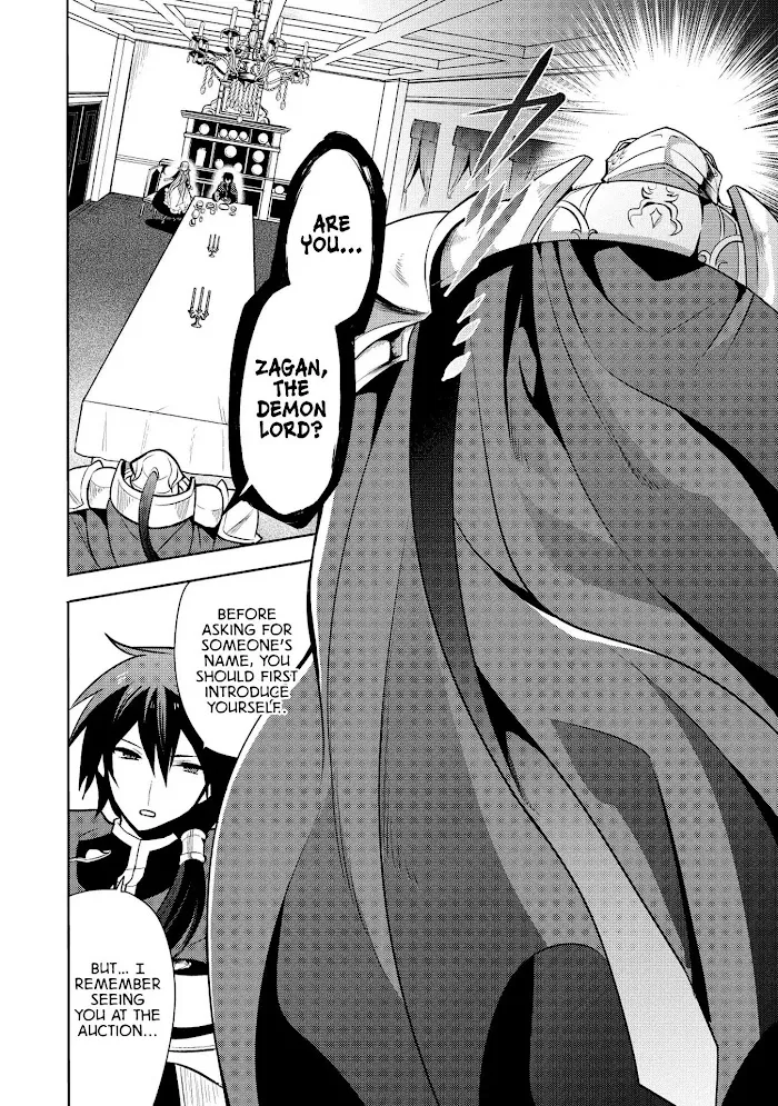 Maou No Ore Ga Dorei Elf Wo Yome Ni Shitanda Ga, Dou Medereba Ii? - Chapter 14 Page 12