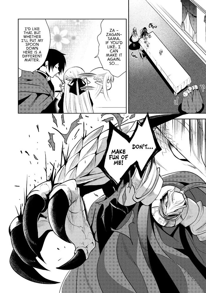 Maou No Ore Ga Dorei Elf Wo Yome Ni Shitanda Ga, Dou Medereba Ii? - Chapter 14 Page 14