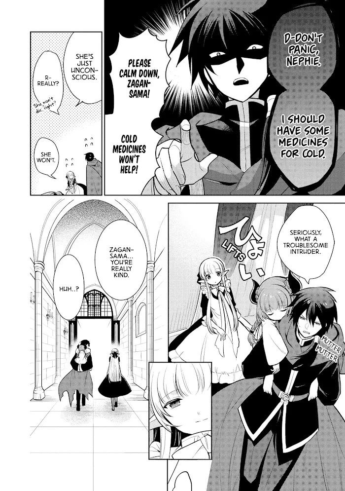 Maou No Ore Ga Dorei Elf Wo Yome Ni Shitanda Ga, Dou Medereba Ii? - Chapter 15 Page 2