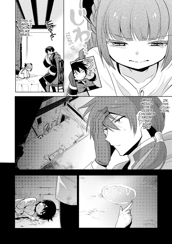 Maou No Ore Ga Dorei Elf Wo Yome Ni Shitanda Ga, Dou Medereba Ii? - Chapter 15 Page 12