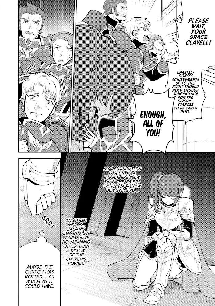 Maou No Ore Ga Dorei Elf Wo Yome Ni Shitanda Ga, Dou Medereba Ii? - Chapter 16 Page 2