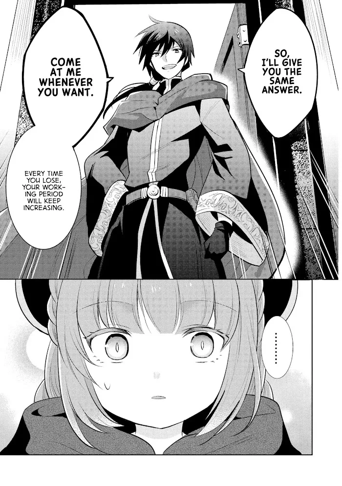 Maou No Ore Ga Dorei Elf Wo Yome Ni Shitanda Ga, Dou Medereba Ii? - Chapter 16 Page 17
