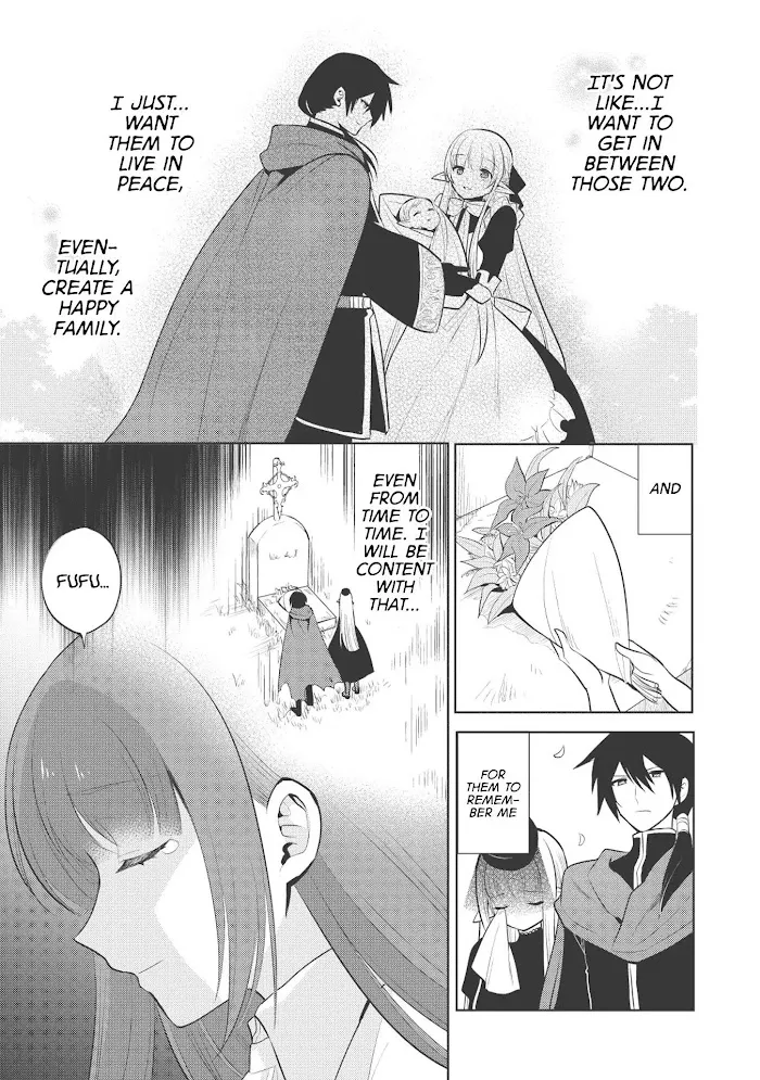 Maou No Ore Ga Dorei Elf Wo Yome Ni Shitanda Ga, Dou Medereba Ii? - Chapter 17 Page 7