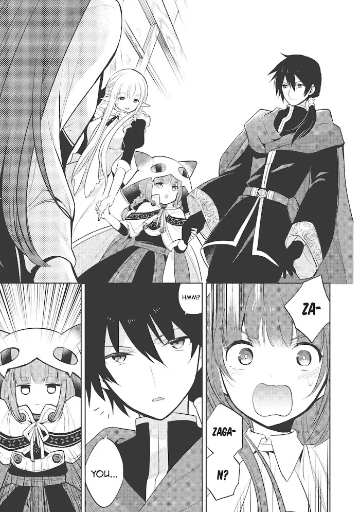 Maou No Ore Ga Dorei Elf Wo Yome Ni Shitanda Ga, Dou Medereba Ii? - Chapter 17 Page 9