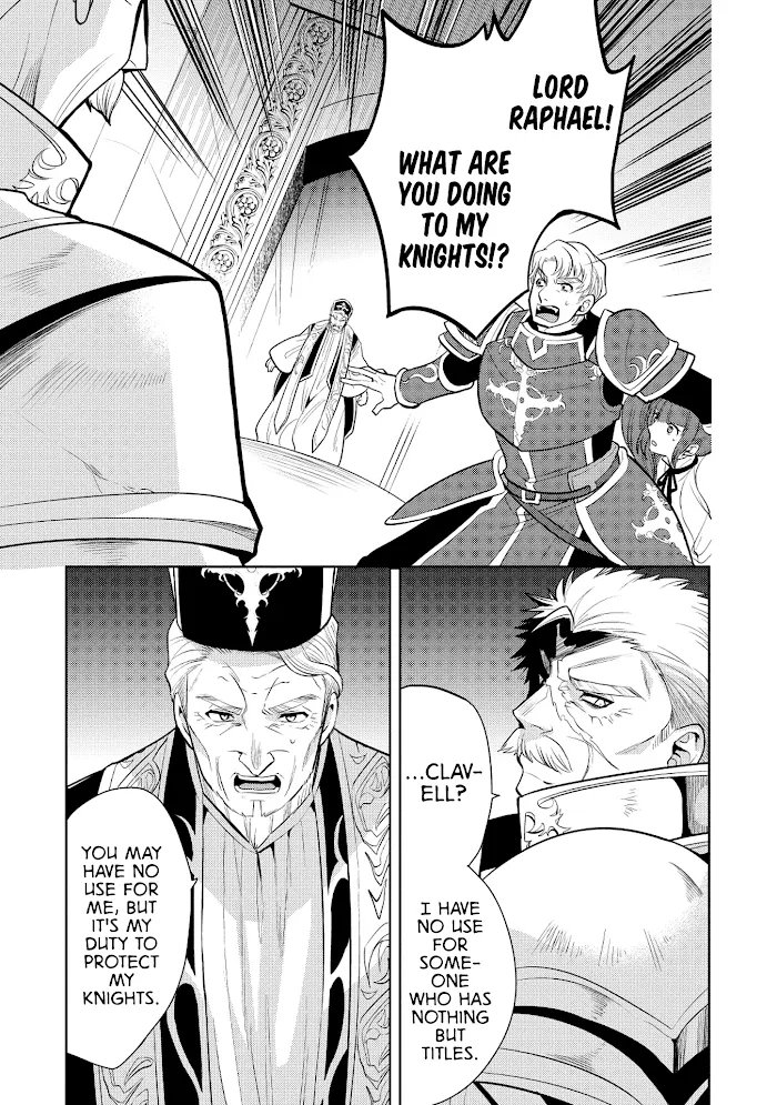 Maou No Ore Ga Dorei Elf Wo Yome Ni Shitanda Ga, Dou Medereba Ii? - Chapter 18 Page 7