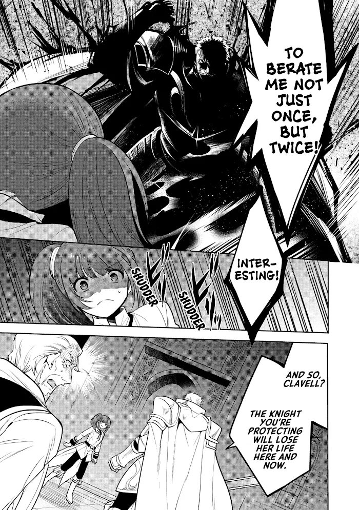 Maou No Ore Ga Dorei Elf Wo Yome Ni Shitanda Ga, Dou Medereba Ii? - Chapter 18 Page 11