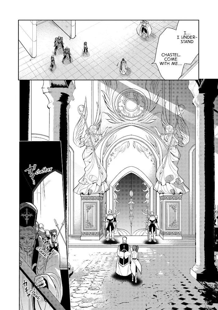 Maou No Ore Ga Dorei Elf Wo Yome Ni Shitanda Ga, Dou Medereba Ii? - Chapter 18 Page 12