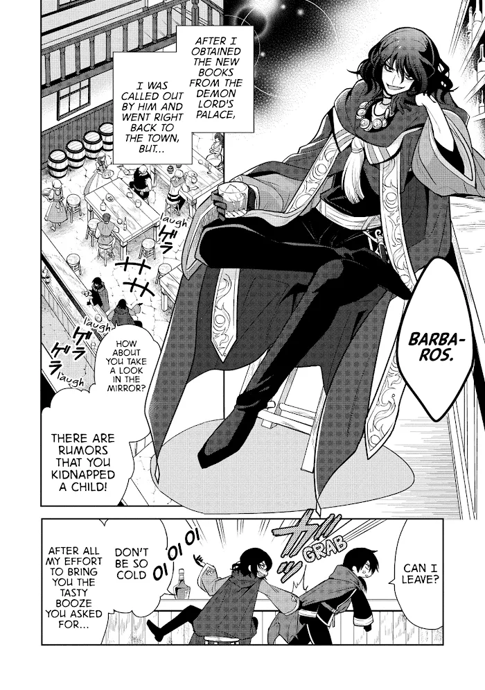 Maou No Ore Ga Dorei Elf Wo Yome Ni Shitanda Ga, Dou Medereba Ii? - Chapter 18 Page 16