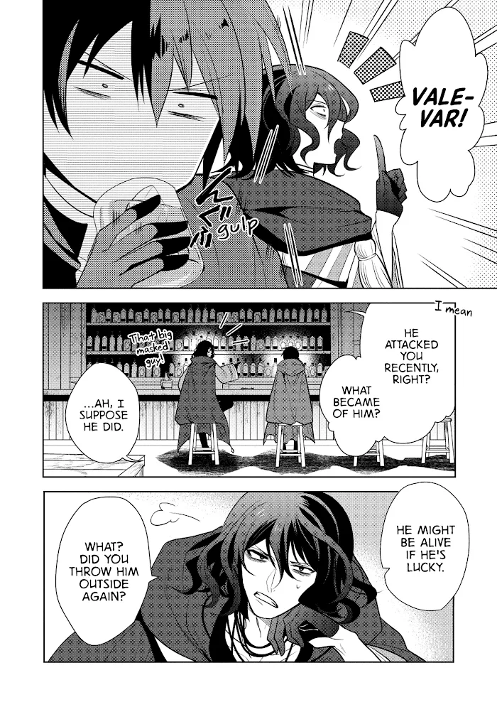 Maou No Ore Ga Dorei Elf Wo Yome Ni Shitanda Ga, Dou Medereba Ii? - Chapter 18 Page 18